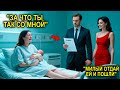 Она Родила — А Муж-Миллионер Подал На Развод… Но То, Что Она Сделала, Стало Заголовком Всех Новостей