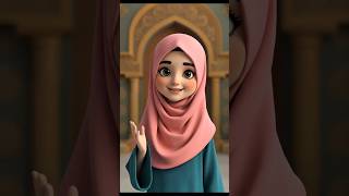 একবার এই দোয়াটা পাঠ করুন | Islamic Education Video | Viral Short | Dua