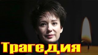 Умерла в Латвии....Трагедия неожиданно постигает Чулпан Хаматову....