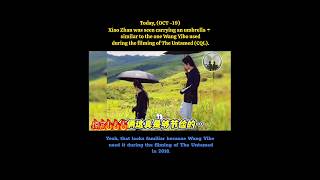 Download Mp3 Xiao Zhan carrying Wang Yibo’s CQL umbrella 🙀 is this another coincidence.#wangyibo #xiaozhan #bjyx Gudang lagu Download Mp3 Xiao Zhan carrying Wang Yibo’s CQL umbrella 🙀 is this another coincidence.#wangyibo #xiaozhan #bjyx