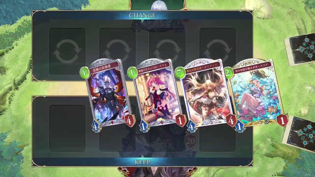 最強のコントロールナイトメアが出来てしまいました｜シャドバWB