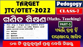 Target Otetjtc 2022  Maths Pedagogy  Maths Teaching Questions By Jsm Study Lines  Maths Mcq 