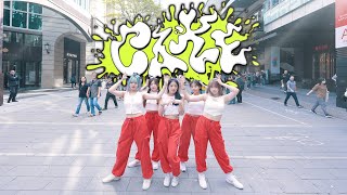 [KPOP IN PUBLIC | ONE TAKE] ITZY 'CAKE' Dance Cover From Taiwan