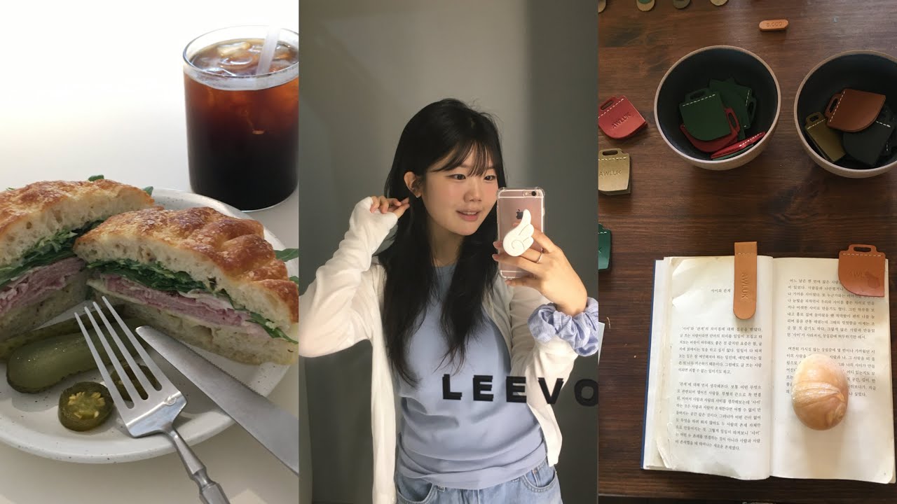 공강날 혼자 부산 놀러다니는 대학생 vlog