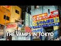 The Vamps In Tokyo