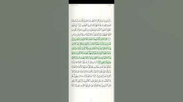 سورة البقرة الآية رقم 213 القارئ سعد الغامدي قرآن كريم تلاوات خاشعة أرح سمعك (كان الناس أمة واحدة)