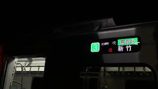 EMU900型新電聯車西北線首航 1109次區間車樹林站關門測試