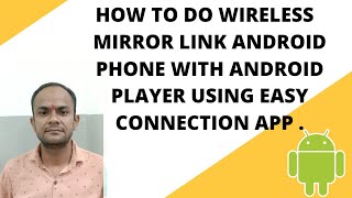 WIRELESS MIRROR LINK with easy connection app# Android car player#wireless mirror link#android #car screenshot 5