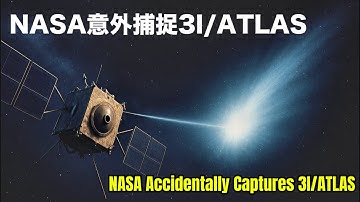 NASA legt per ongeluk interstellaire komeet 3I/ATLAS vast - verbluffende nieuwe beelden!