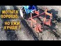 Ежи для прополки картофеля в деле. Rotor harrow.