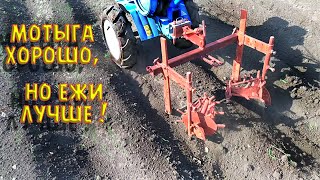 Ежи для прополки картофеля в деле. Rotor harrow.