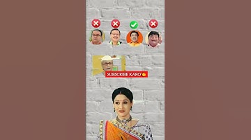 Tmkoc Popatlal And 😰 Jethalal Memory Test❓ll #shorts​ #tmkoc​ #shortsfeed