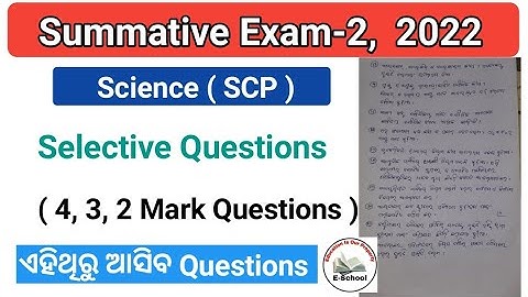 SCP Selective Questions,  Physical Science,  Class 10,  SA-2 Exam 2022 Odia Medium