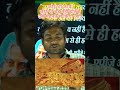 |कोई भी कार्य छोटा या बड़ा नहीं होता है|#goals #achevichar #youtubeshorts #shors #ytshorts #viral