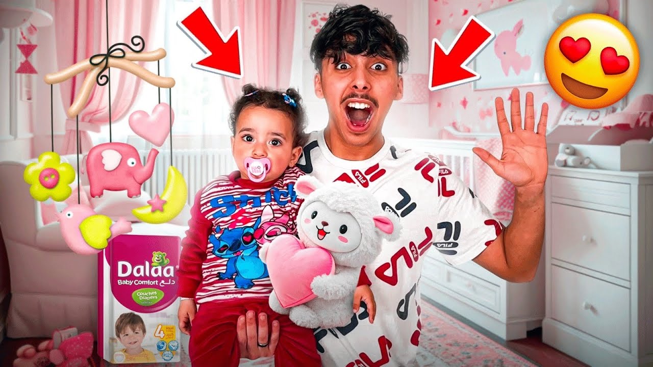 و أخيرا أصبحت أب لطفلة لمدة يوم كامل ! 🍼👶 شوفوا شنوا وقع فأخير 💔😭