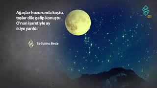 Essubhu Beda- Hâfız Ahmet Okur