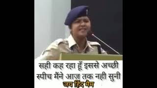 Youth Motivation Video 