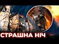 💥 КАСЕТНІ боєприпаси ПО ЦИВІЛЬНИХ! Масований удар по УКРАЇНІ: усі деталі