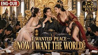 Beautiful Fiancée in Arms, a Seductive Empress Wants Him—the Entire Empire Kneels! | 1-2 Full Season
