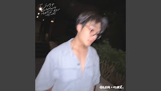 Download Lagu I Just Wanna Make You Mine (feat. SURL) Download Lagu I Just Wanna Make You Mine (feat. SURL)