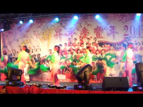 辣妹子 - (歌舞升平庆丰年 - PERFORMANCE - 2)