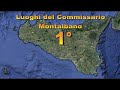 La sicilia dei luoghi del commissario montalbano parte 1