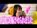 【ハロウィン】渋谷にいたヤ○マンコスプレ女子の黒歴史がヤバすぎたwww 渋谷ハロウィン インタビュー ドキュメント コスプレ