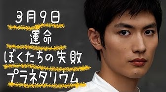 わたしを離さないで Youtube