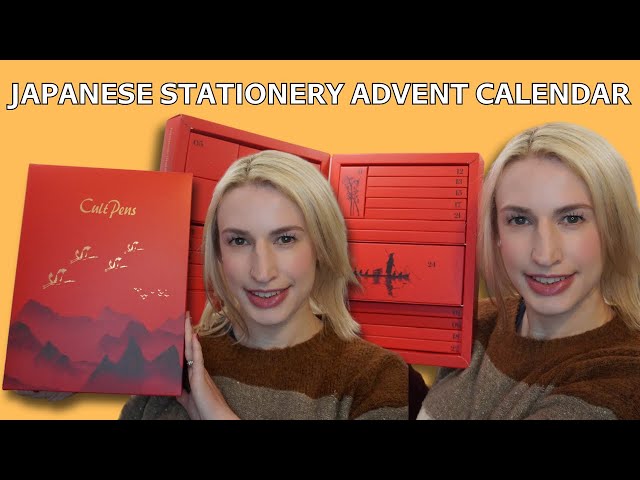 Preview: Cult Pens Japanese Product Advent Calendar - The Well