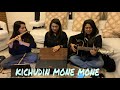 Kichudin mone mone   bengali folk song girls cover fabihah  abanti  shukla  music 2020