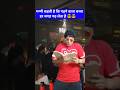 mummy sahi bolti hain 😎😎#shortsfeed #shortsviral #shortsfunny #shorts