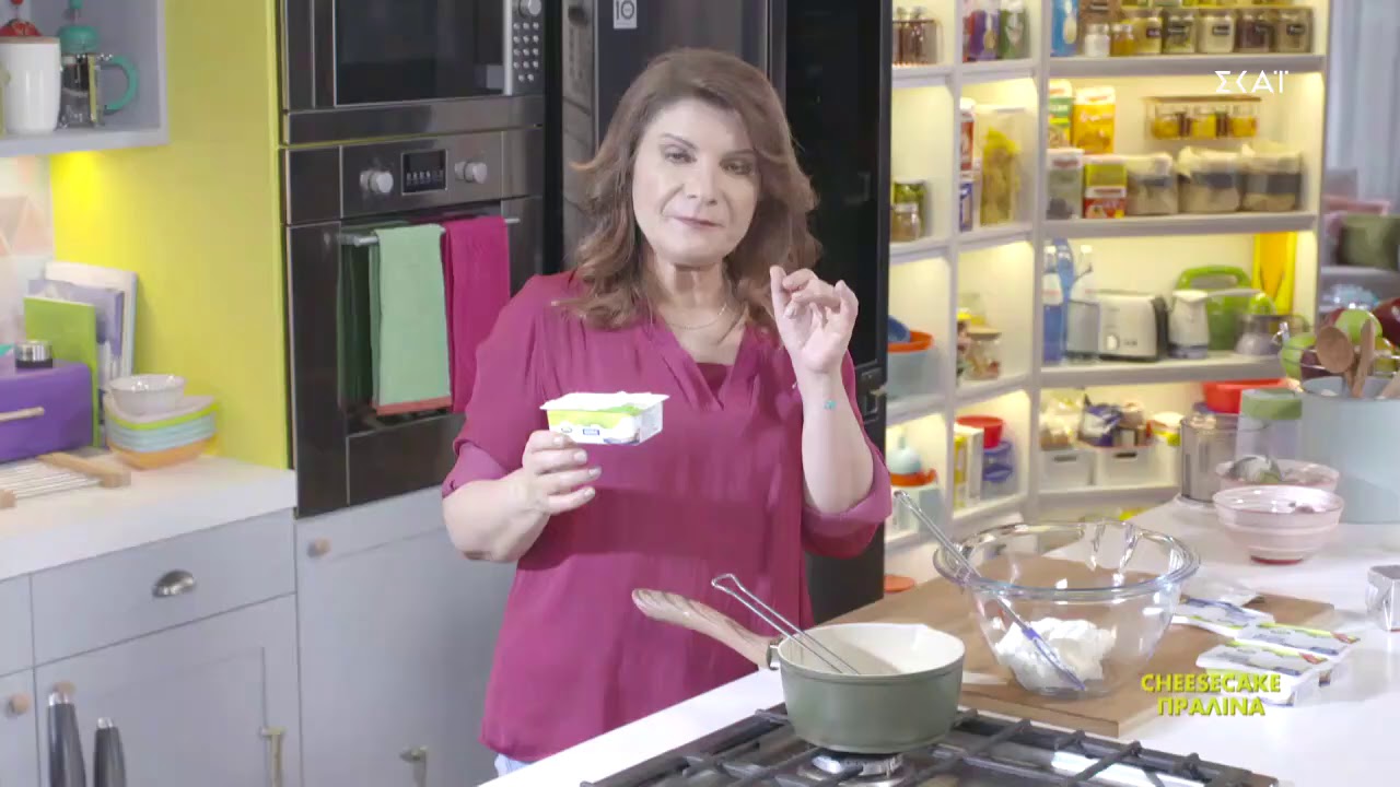 Cheesecake πραλίνα | Ώρα για φαγητό με την Αργυρώ | 03/09/2020
