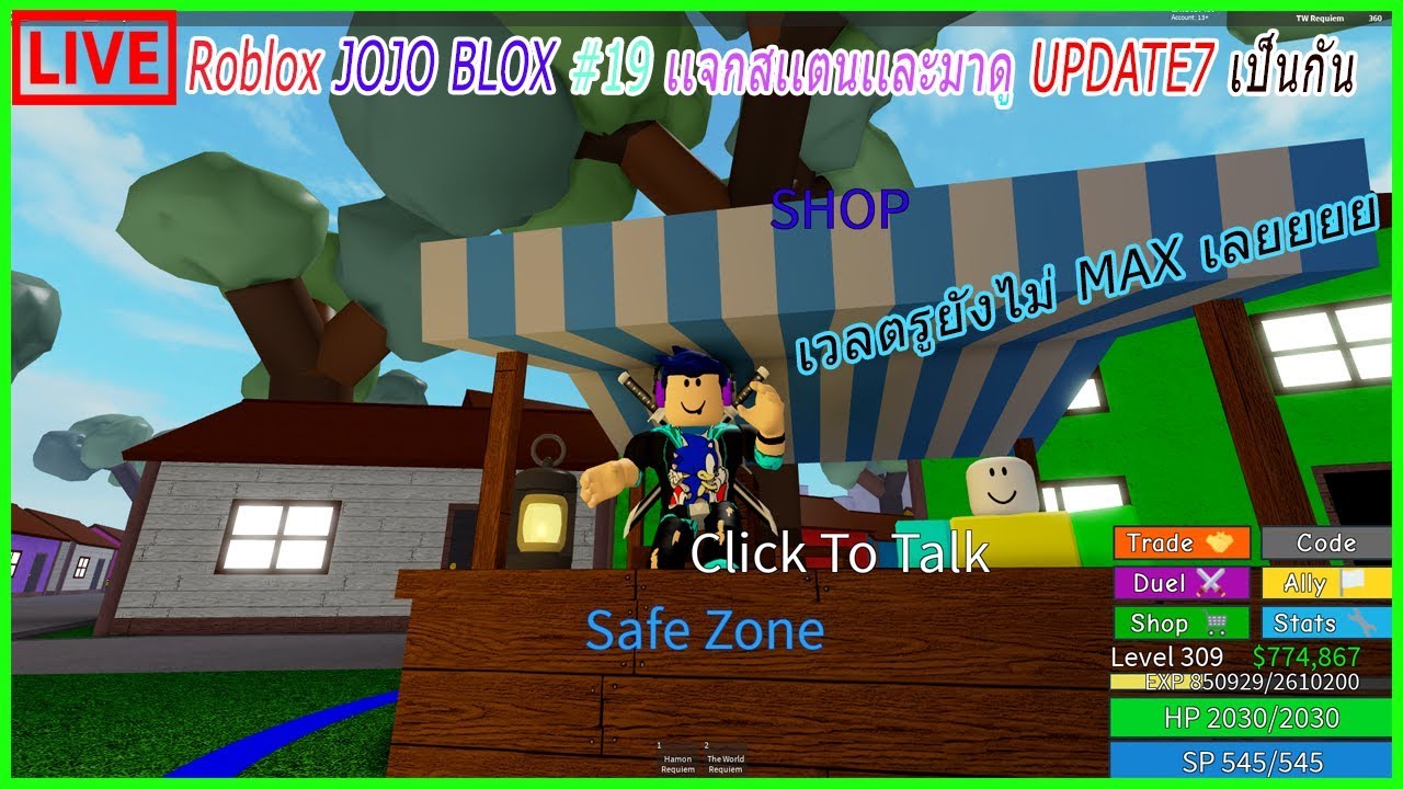 Roblox 360 Game How To Get Robux Promo Codes 2019 September And October - el nuevo kagune ukaku takizawa roblox ro ghoul en español