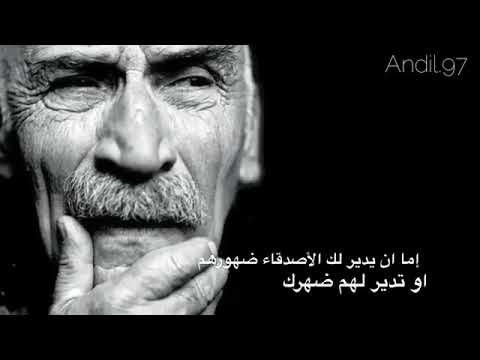 الزمن والاصدقاء ﮩ٨ﮩﮩﮩ٨ﮩﮩ٨ﮩ ﮩﮩ٨ﮩ٨ﮩﮩ٨ﮩﮩ