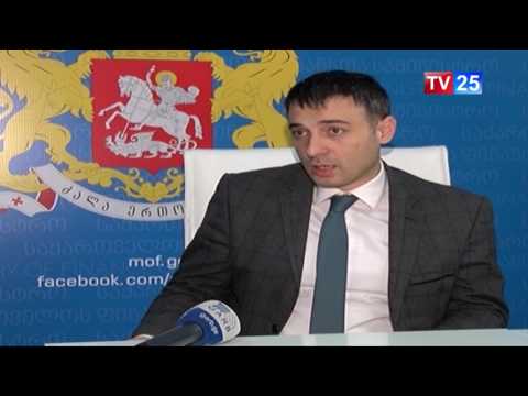 გალარების პროგრამაში მონაწილეობა დაიწყო