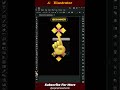 Adobe Illustrator 2025 - Tips for Designer work like a Legend #srgraphicsshorts #design #adobe