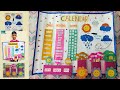 DIY Paper Calendar | How to Make Class Calendar l Class Calendar