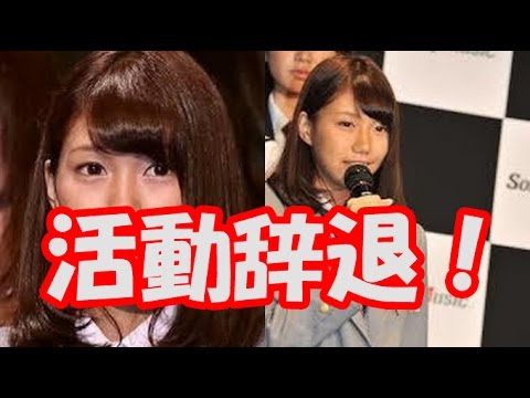 yoshitan Trend News  欅坂46・原田まゆが活動辞退