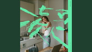 完整的我 - The Complete Me - Panther Chan