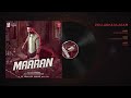 Polladha Ulagam - Audio Song | Maaran | Dhanush | Karthick Naren | GV Prakash | Sathya Jyothi Films Mp3 Song