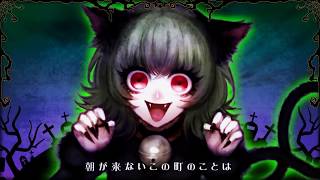 Spooky and the Endless Halloween