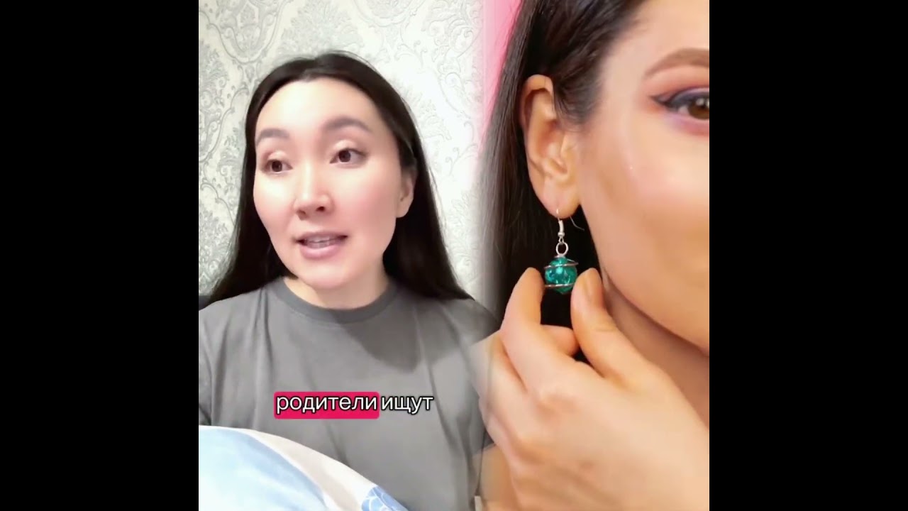 У мужа проблемки… 