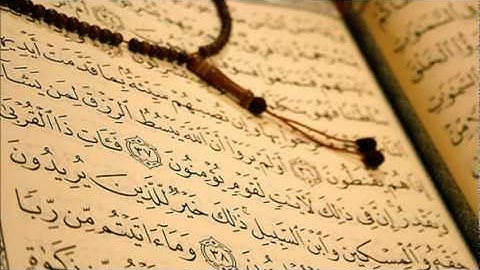 سورة الماعون || ادريس ابكر