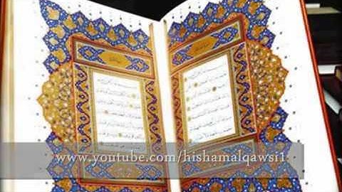 سورة النصر محمد عبدالحكيم سعيد العبدالله