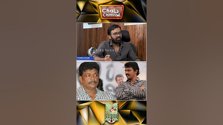 பார்த்திபனை விமர்சித்து பேசுவார் என்பதாலேயே சேரன் அழைத்தும் நான் அவரிடம் சேரவில்லை-Karu Palaniappan