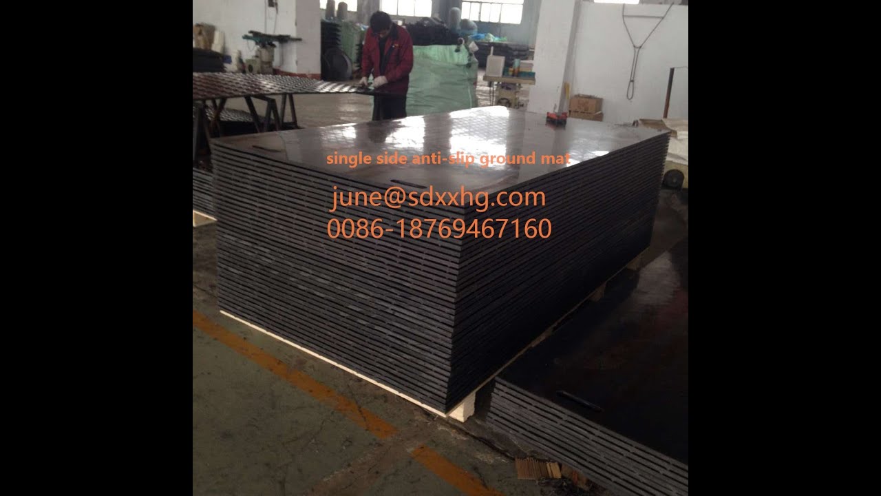 Xinxing plastics -- UHMWPE , HDPE , PP , road mats , crane pads , marine fender pads .....