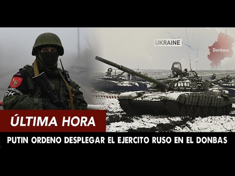 Video: ¿Qué es ERC un ejército?