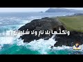 صلاة من مزمور ١١ صلاة من مزمور ١١