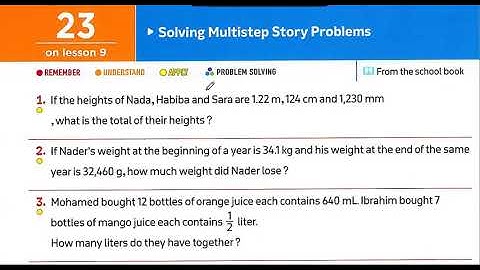 MATHS GRADE 5 - Unit 5 , Concept 1 , Lesson 9