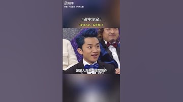 Thumbnail of 命中注定 #音乐分享 #翻唱 #新歌更新 #音樂 #好聽訂閱好不 #抖音 #大熱門 #分享 #訂閱讚好 #熱門 #歌手單曲